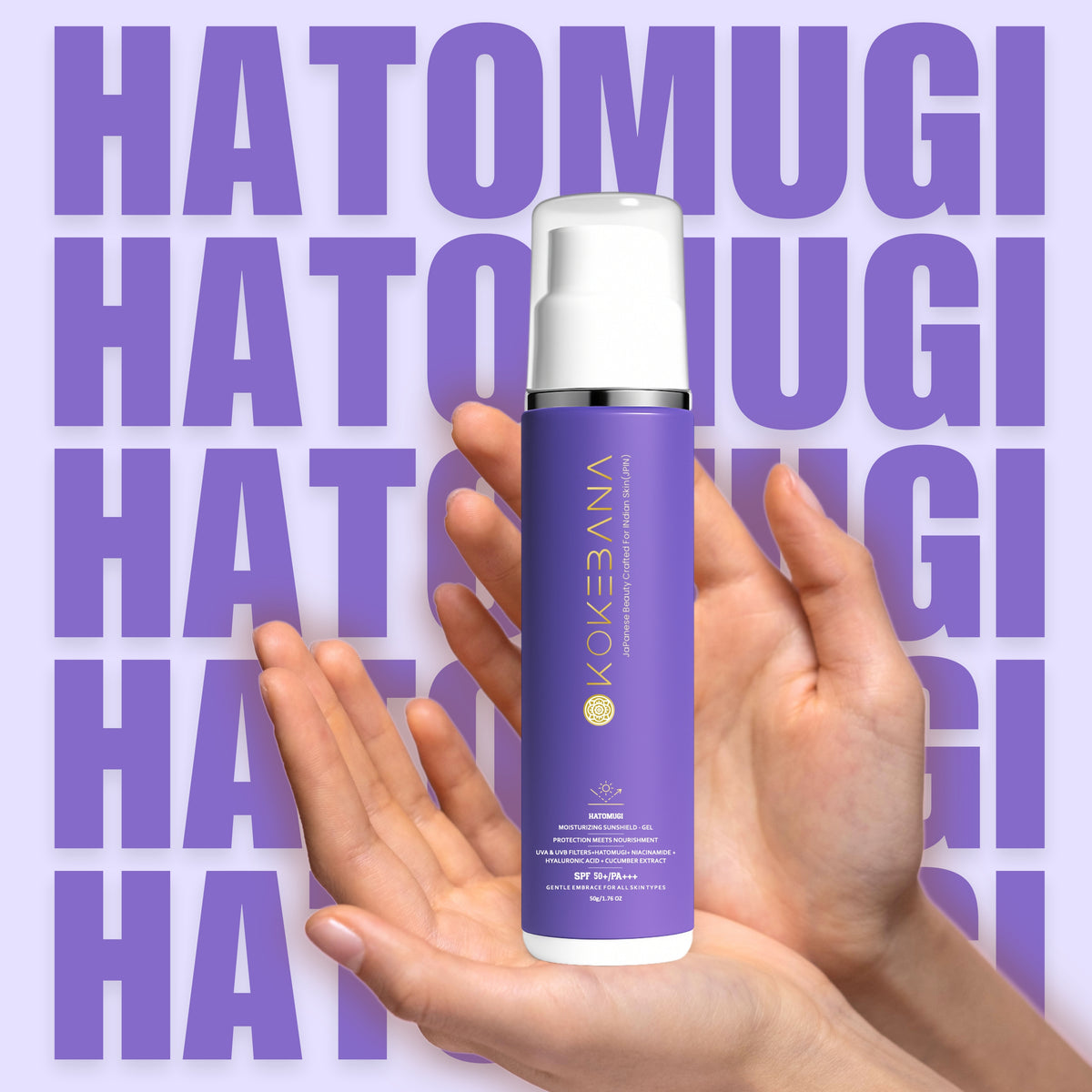 Hatomugi Moisturising Sunscreen Gel SPF 50+ PA+++